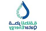 QatarEnergy logo